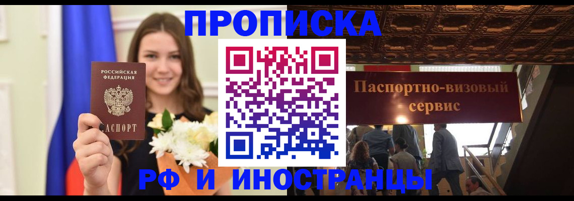 форма 3 в Электроуглях